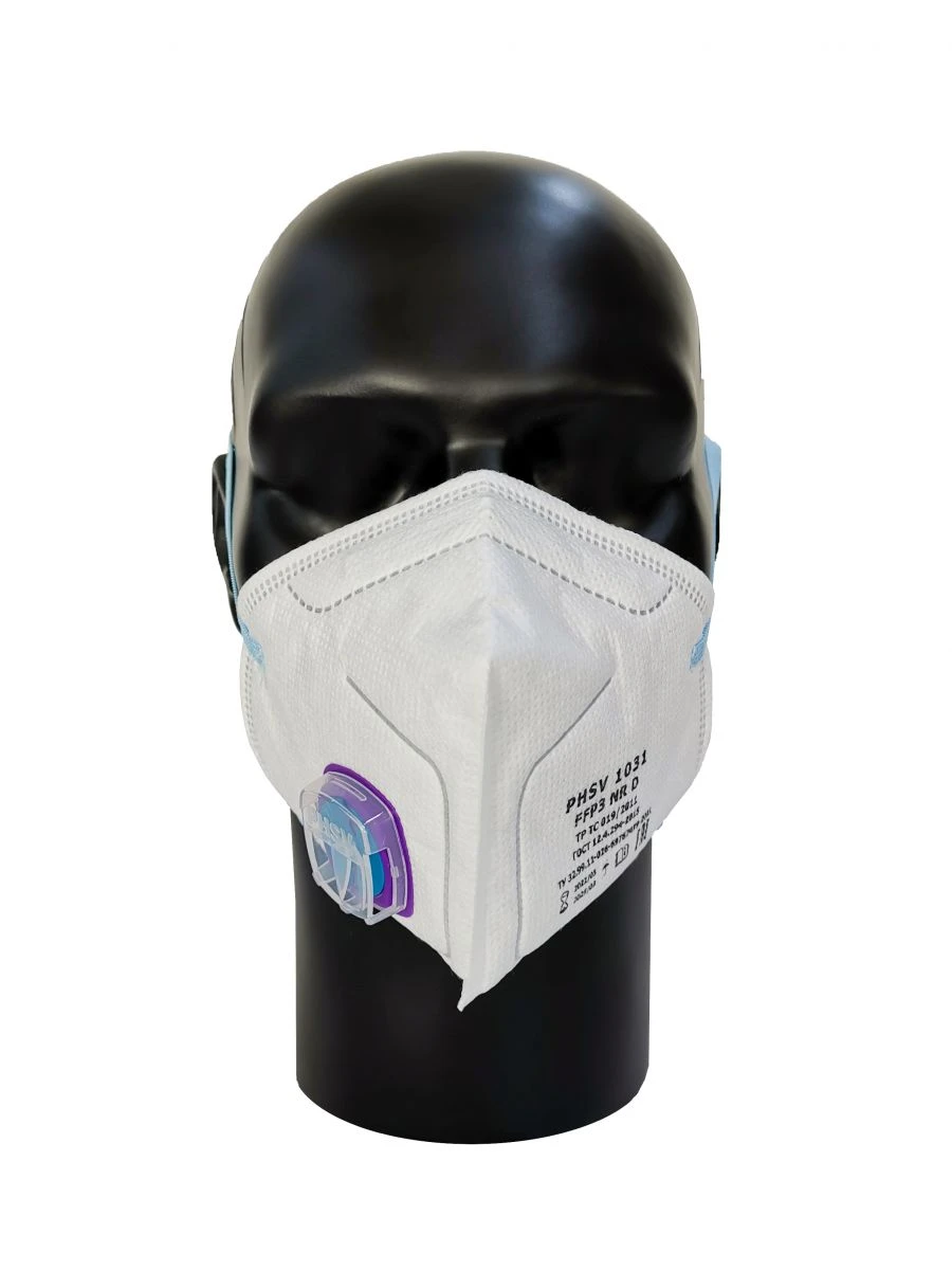 Personal respiratory protective equipment. Filtering half-mask for protection against aerosols of the trade mark PHSV, article n