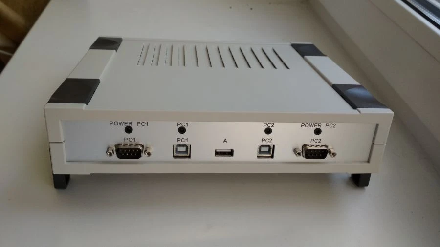 Hardware-software complex "Data storage switch"