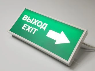 Evacuation sign "Exit" SPO114-18S IP44 (A) (9V) c (BAP) LED, wall mounted