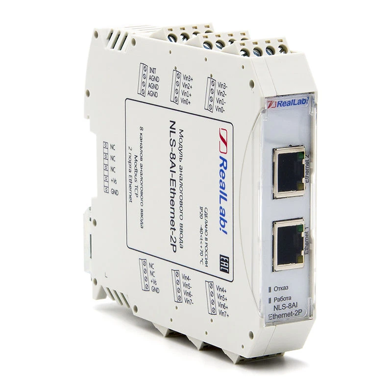 NLS-8AI-Ethernet-2P Universal analogue input module