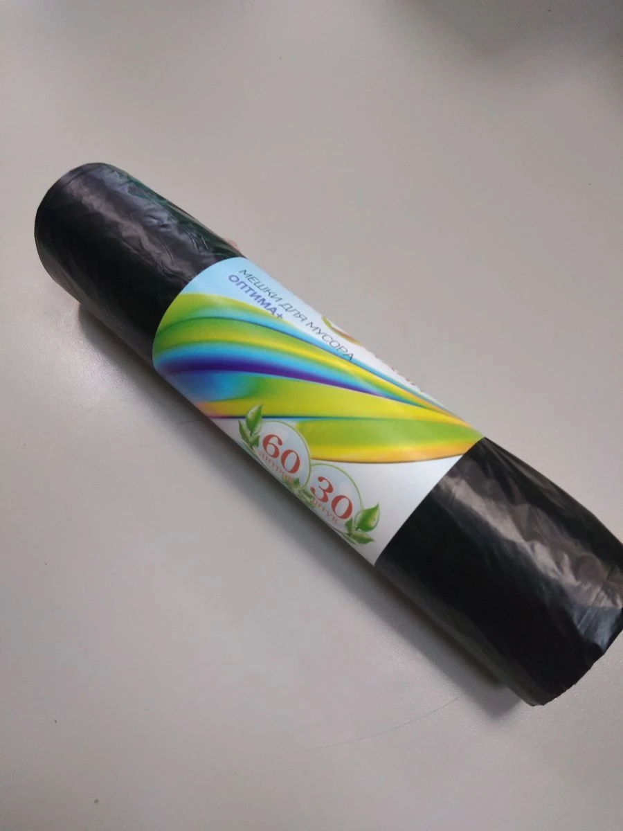 Plastic film bag, trade mark Glionni "Optima+" 60l