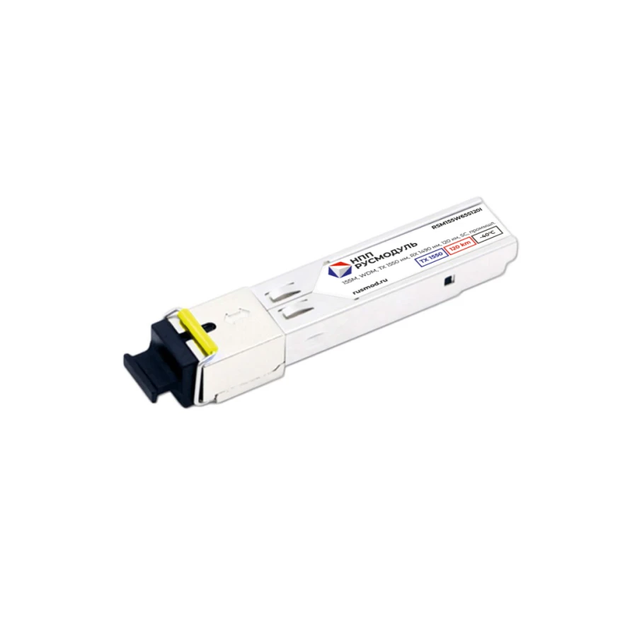 SFP module RSM155W65S120I