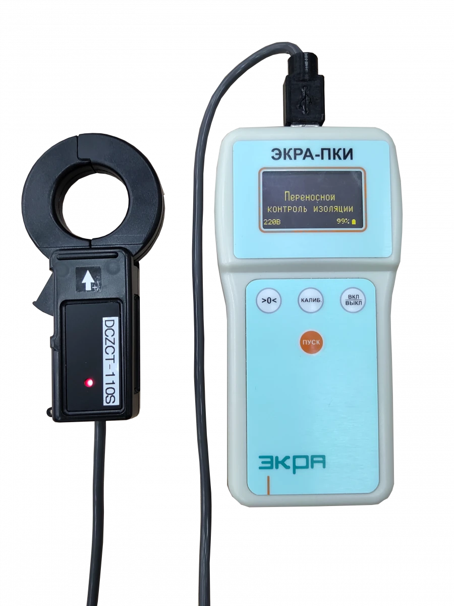 Portable device ECRA-PKI