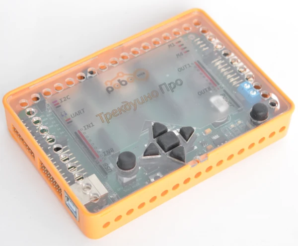 Set for robotics project activities "ROBOTRACK TRACKDUINO PRO"