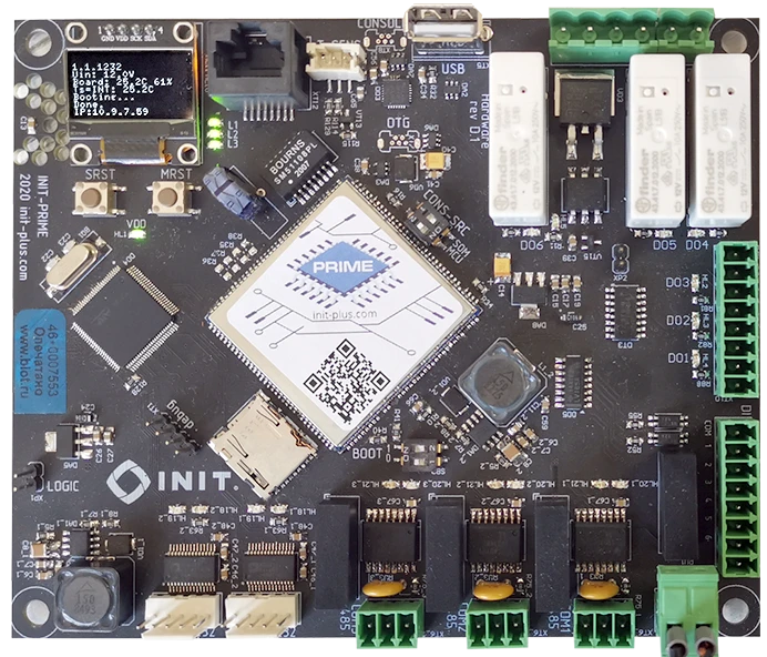 INIT PRIME petrol station management controller ("INIT PRIME")
