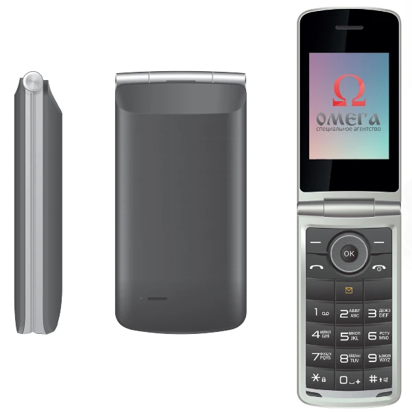Protected mobile subscriber device "Dialog" (Version RVES.464425.001)
