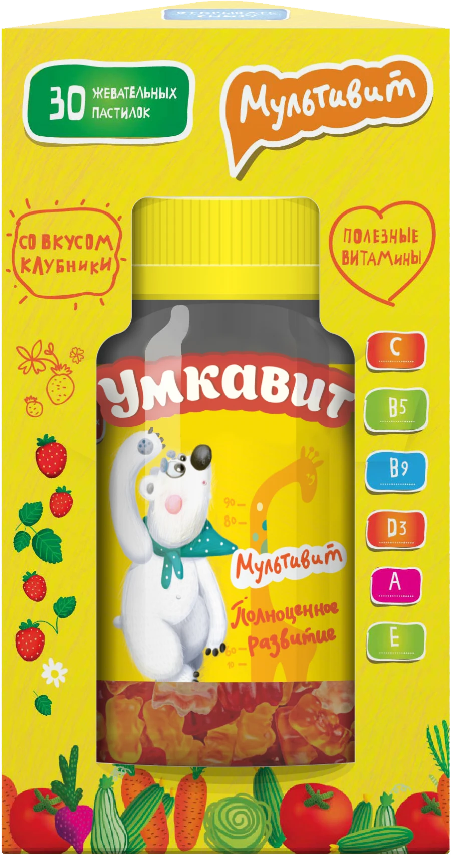 Umkavit Multivit lozenges 30pcs
