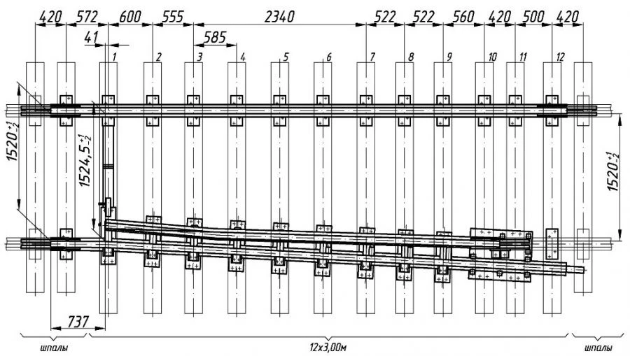 R65 type DROPPING ARROW (project 2663.000-02/-03)