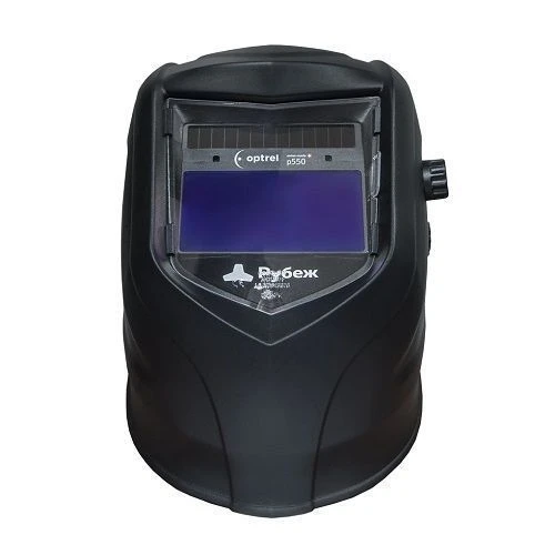 Welder's face shield model Rubezh PRO550