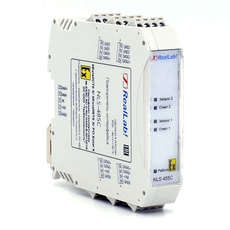 NLS-485C Ex (0ExiaIICT6 X or 0ExiaIIICT6 X or POExial X) Interface converter