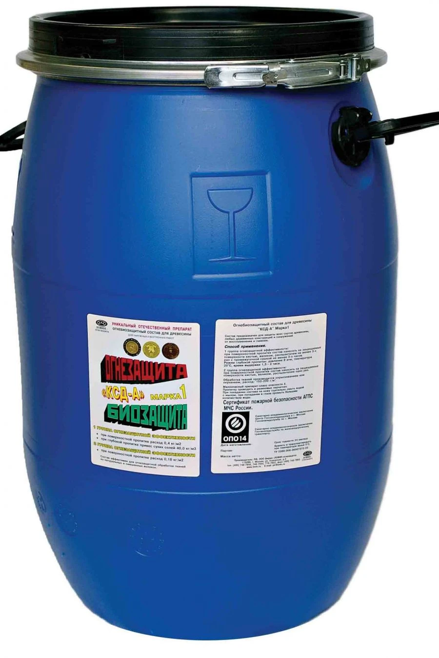 Fire and Bioprotection Coating for Wood "KSD-A" Grade 1