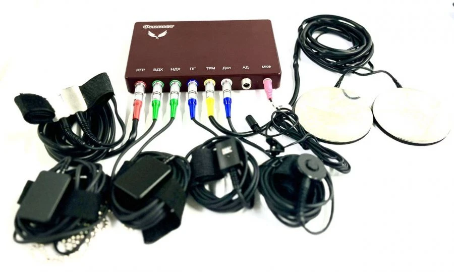 Professional computerised polygraph (PCP) "Finist"