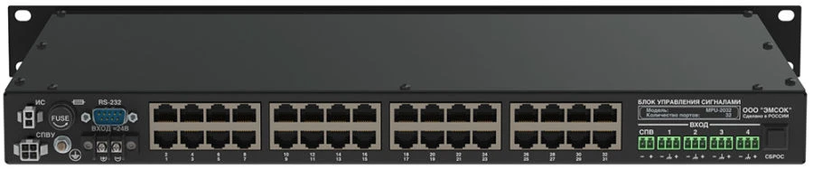 Line switch Emsok MSL 2032