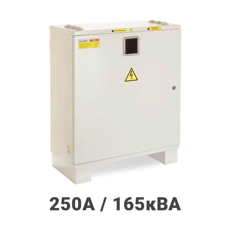 Voltage normaliser ESSV-I 3.200-250-02