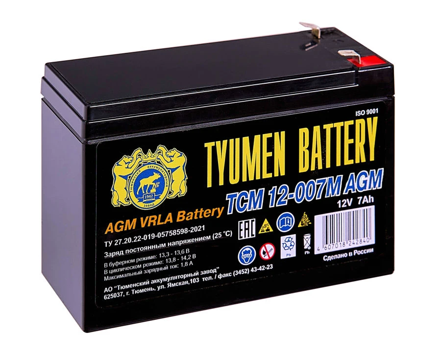 Lead-acid stationary monoblock battery ??? 12007?