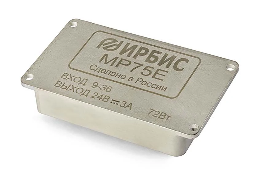 Stabilising power supply module MB75A