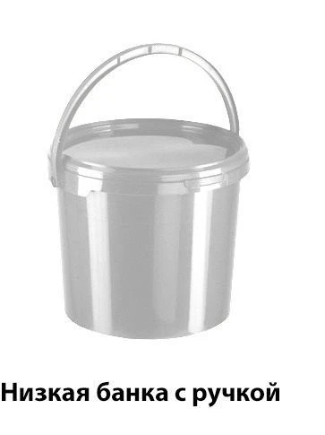 Container for collection, storage, transport and disposal of organic waste MK-02 according to TU 9398-001-44941910-2015, single-