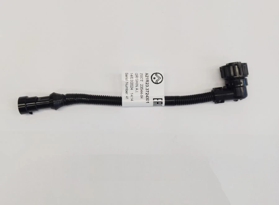 HARNESS 301 (A2XXRXX.3724 301, A2XXRXX.3724 301-XXX, A2XXRXX.3724 301-XXX; A6XXRXXE.3724 301, A6XXRXXE.3724 301-XXX, A6XXRXXE.37