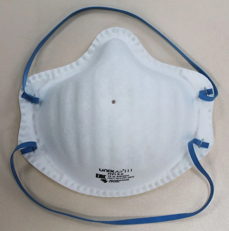 Moulded filtering half-mask UNIXAir 111 FFP1 R D