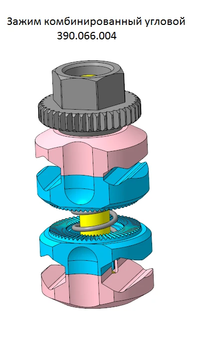 Tube-to-tube angle combination clamp, article no. 390.066.004