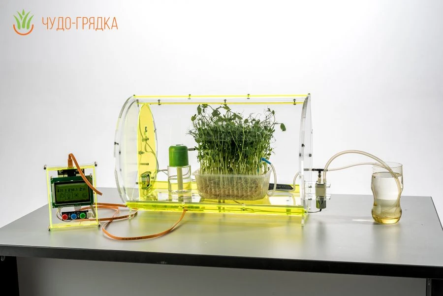 Portable set for natural-science workshop "ANROtech Wonder-bed"