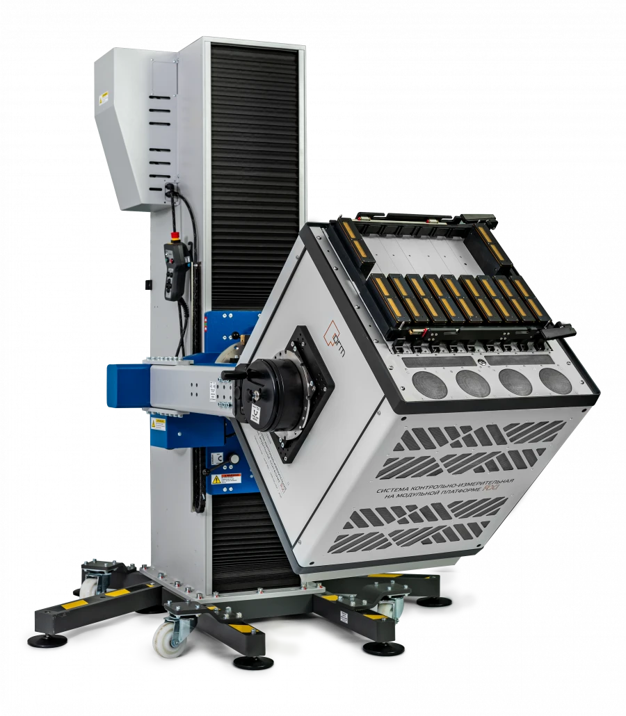RXI modular platform test and measurement system
