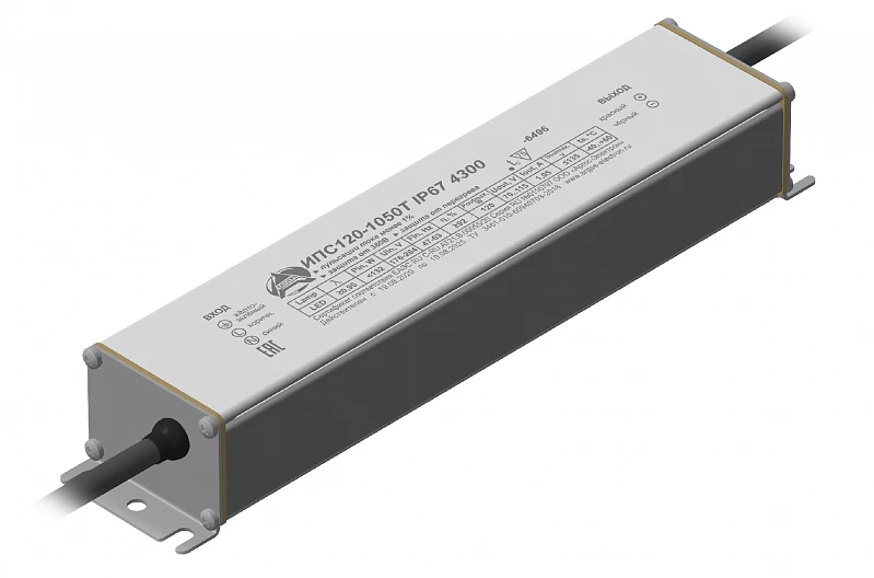 Power Supply Argos IPS120-1050T IP67