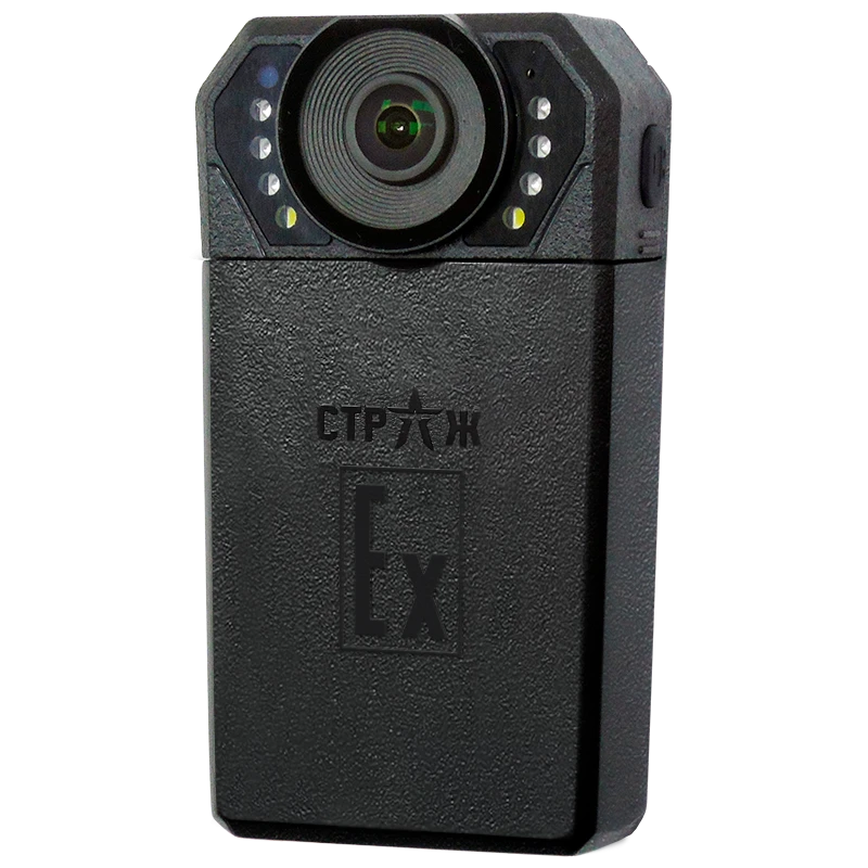 Personal audio-video recorder, model "STRAZH PVR-05VB".