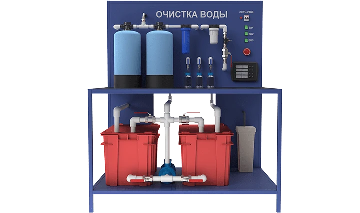 Laboratory unit for studying water purification by sorption method (frame version) (PE-OVS-R)