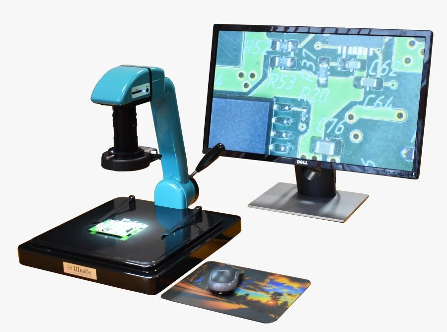 Digital microscope MIS-463