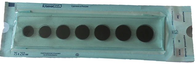 Set of carbon implants for formation of musculoskeletal residual limb after enucleation of eyeball and other plastic surgery.