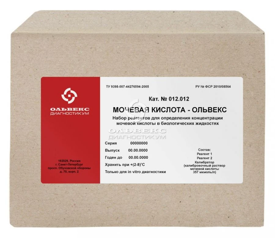 Uric Acid-Olvex Reagent Kit (012.012)