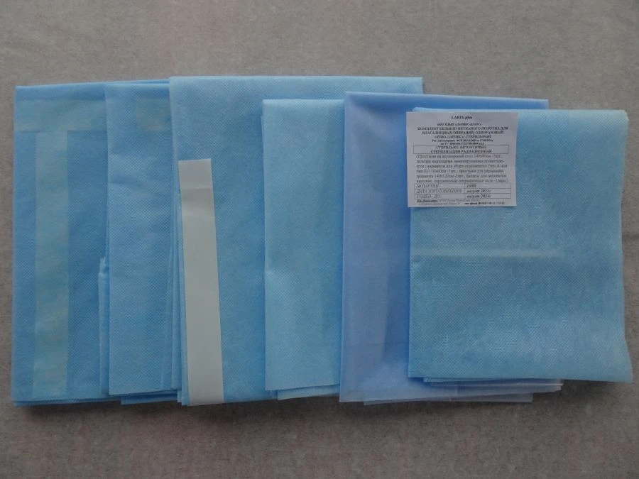 Non-woven cloth linen set for vaginal surgeries disposable KBVO-Larix, sterile