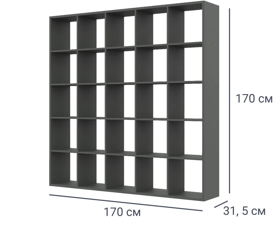 Wooden office shelving unit Model: Office shelving unit No.3