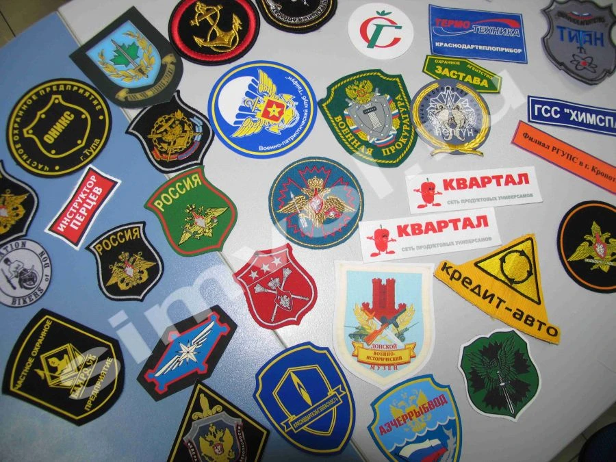 Chevrons, patches