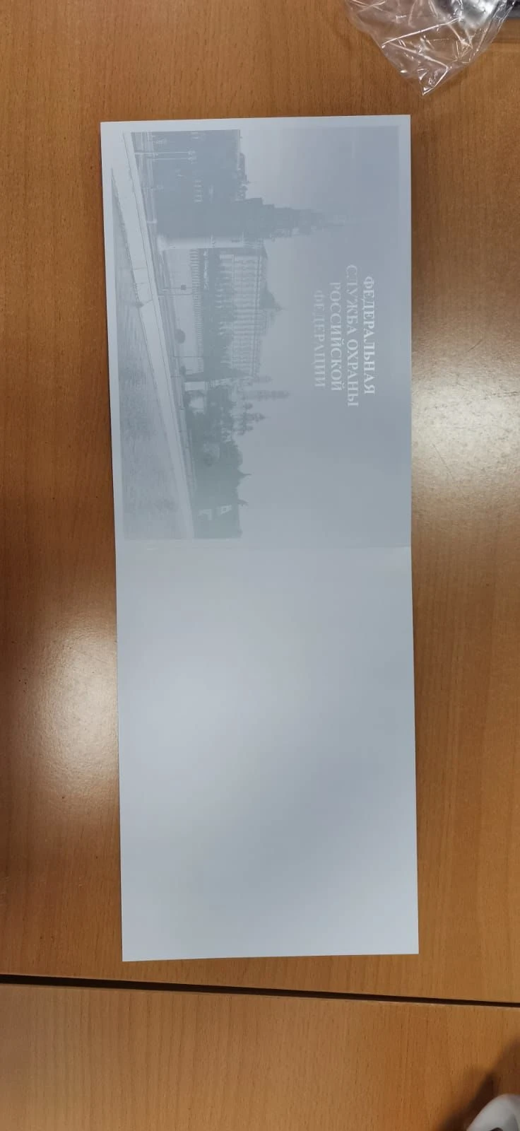 A5 Appreciation Folder for Unit Head in Blue with FSO Symbol