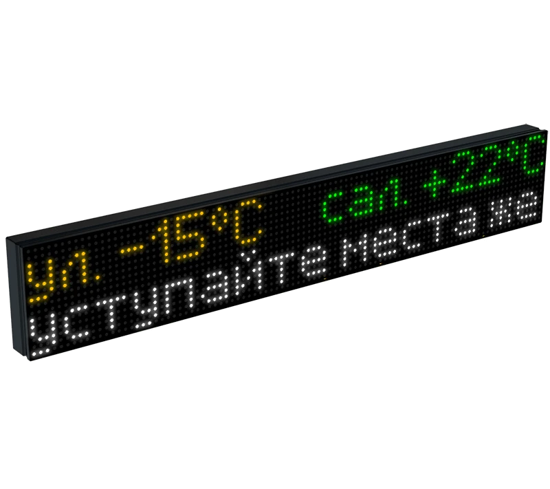 Electronic scoreboard ITLINE "TT4X8"