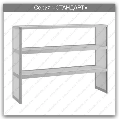 Extension for Standard series table: SLN.02.00
