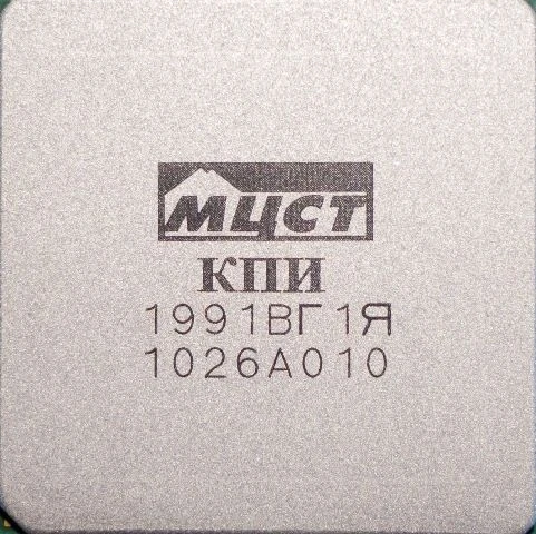 Controller of "KPI" peripheral interfaces