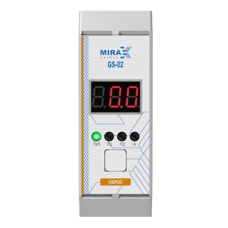 Mirax GS multifunctional gas analysing measuring systems, modification Mirax GS-02