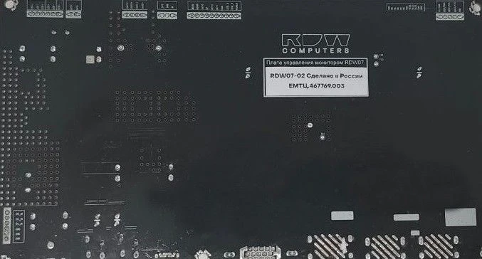 Monitor control board RDW07-02 EMTC.467769.003