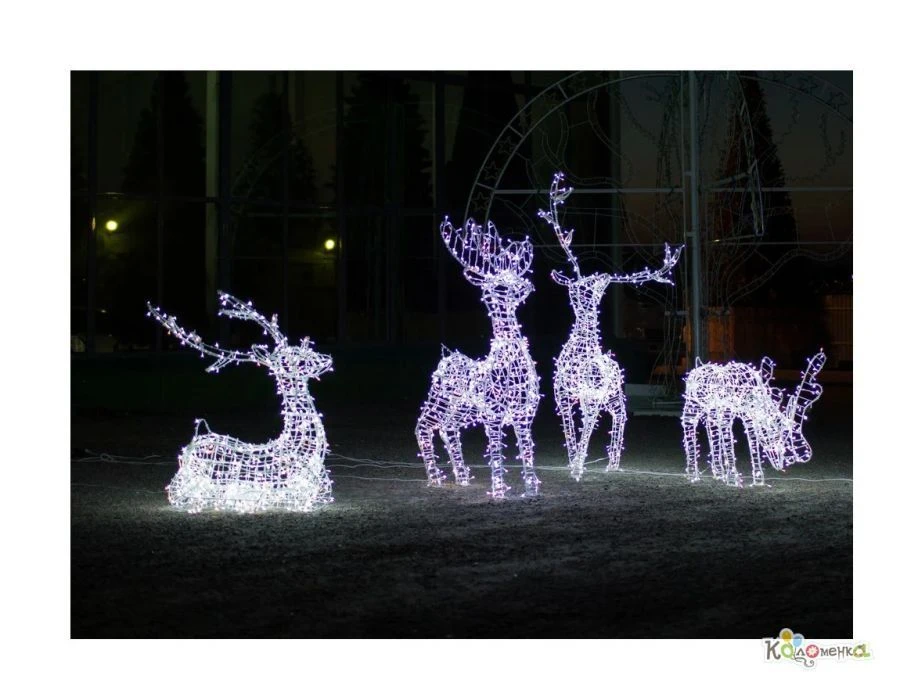 Deer" Light Figure