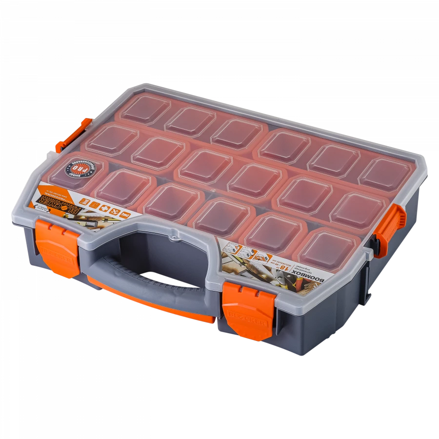 Organiser 18"