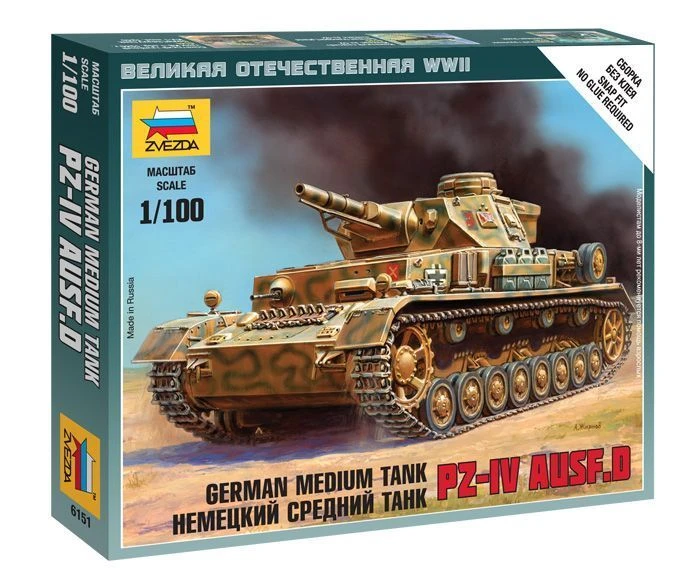 Assembled model German medium tank Pz-IV AUSF.D