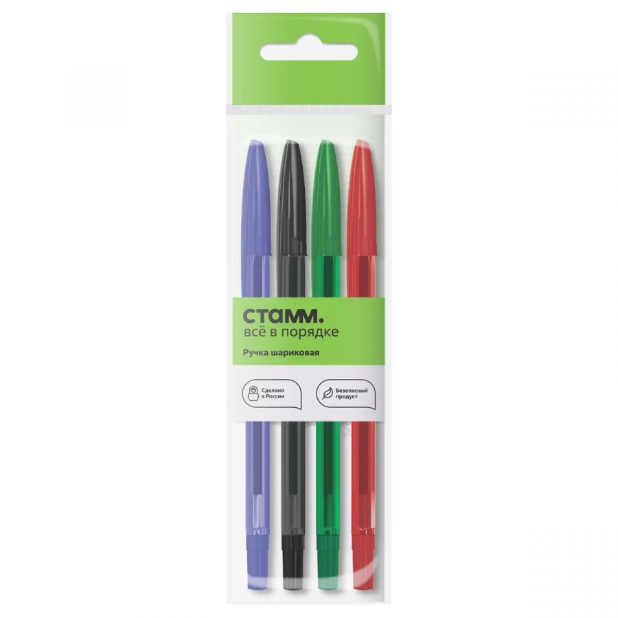 Set of ball pens STAMM