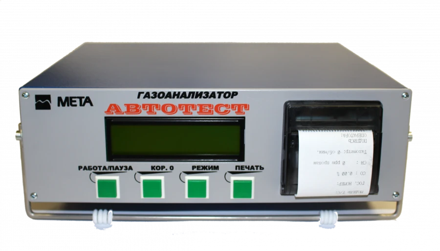 Multicomponent gas analysers AUTOTEST. Models: AUTOTEST - 01.00 AUTOTEST - 01.02 AUTOTEST - 01.02 P AUTOTEST - 01.04