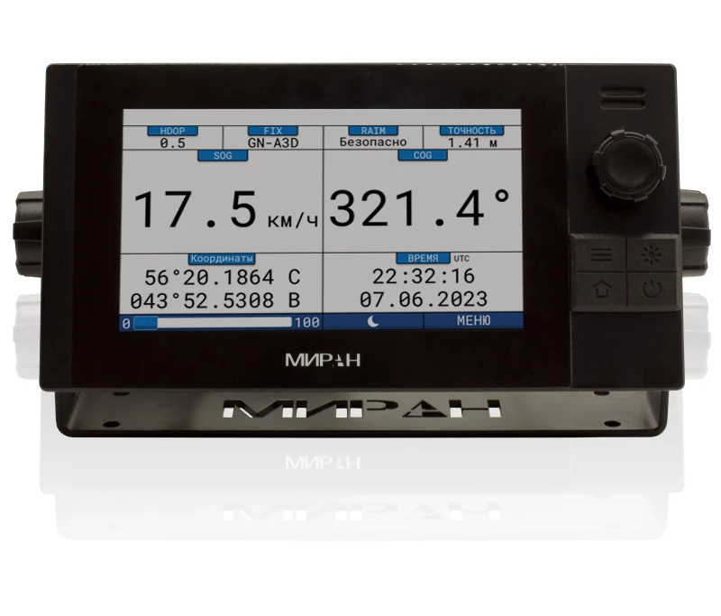 Combined GNSS transceiver "Miran GNSS-SP-2" (MNN.464318.001)