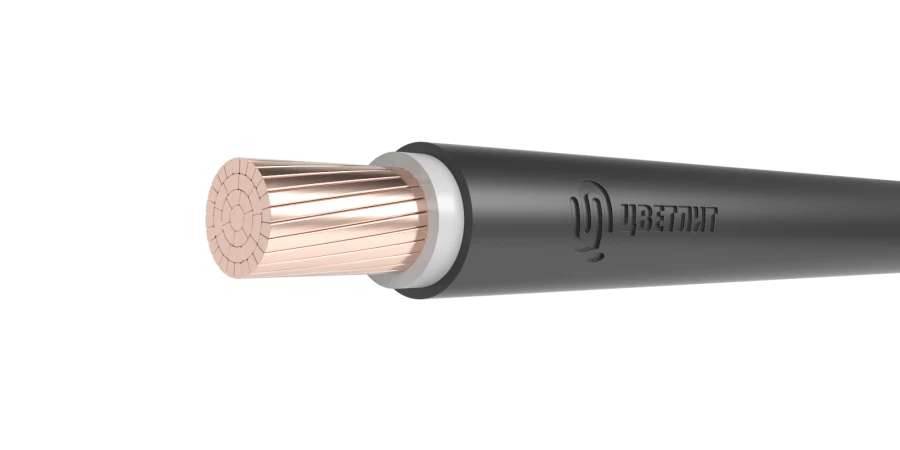Power cable with EPR insulation RvVVng(A)-LS 4x2.5