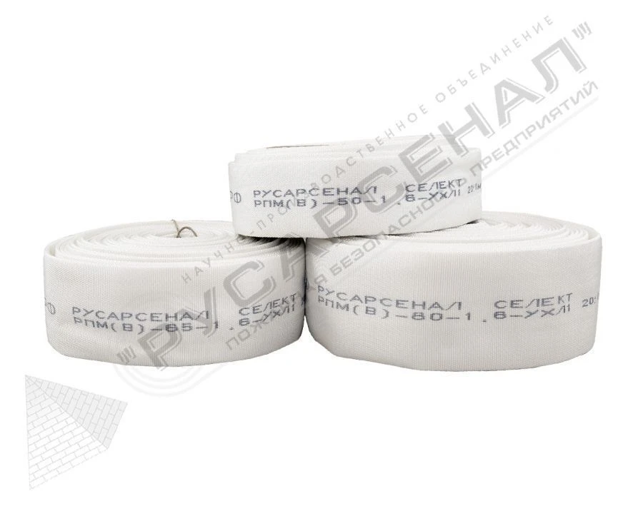 SELECT pressure fire hose with internal waterproofing coating without external protective coating for mobile equipment