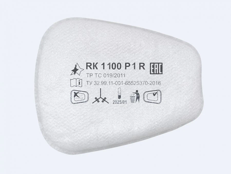 Personal protective equipment for respiratory organs - aerosol filters: RK 1100 P1 R
